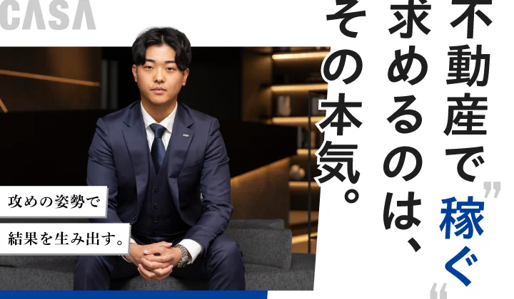 バナー制作のサンプル画像