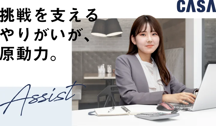 バナーサンプル06